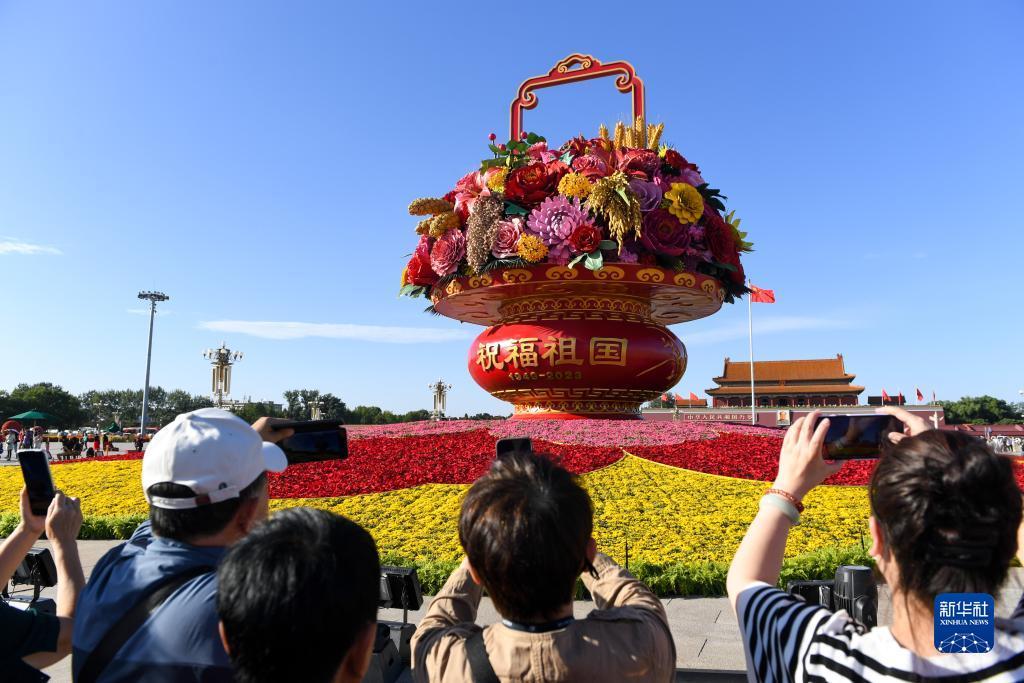 鑫盛游戏是不是真的